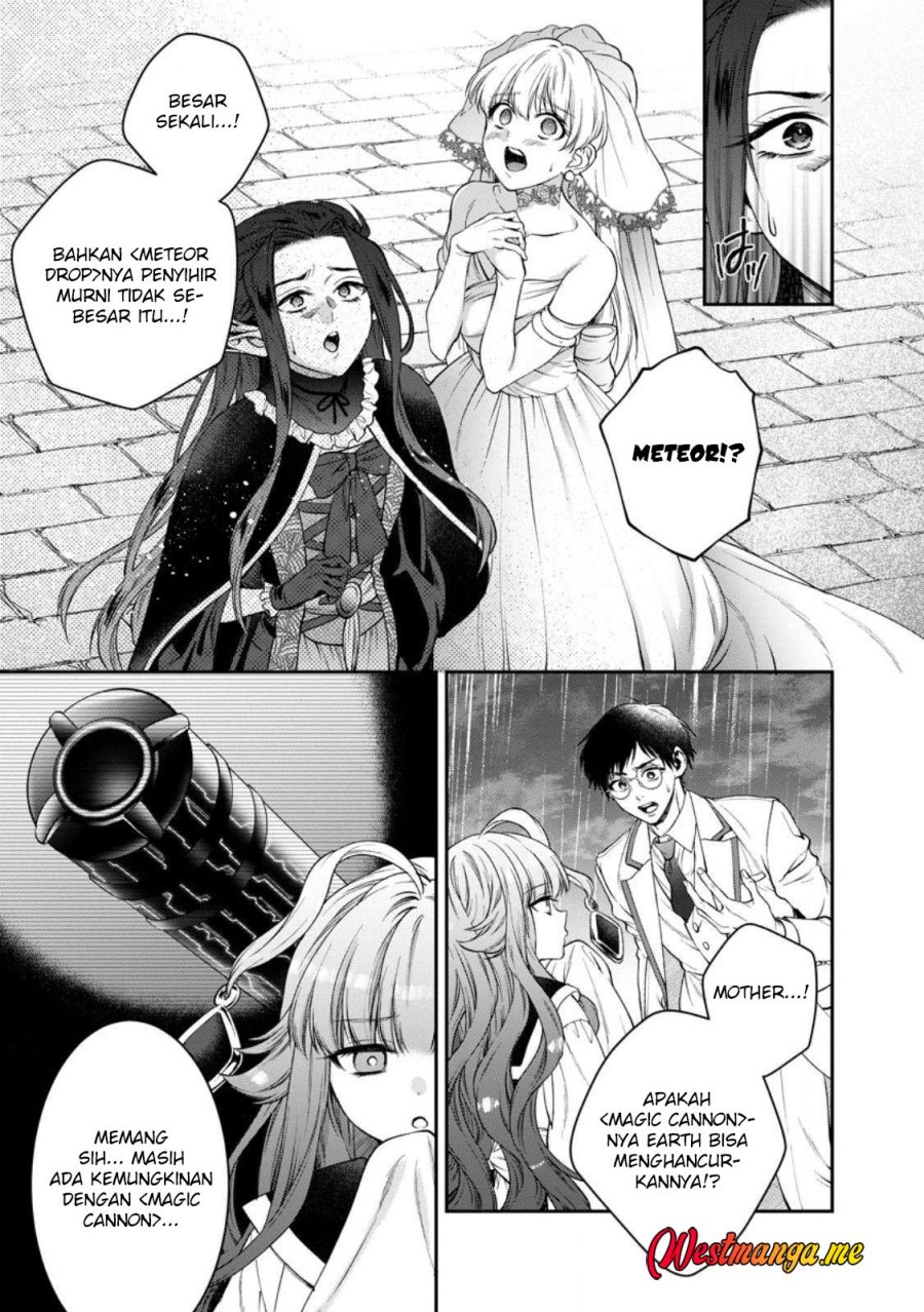 Isekai Cheat Kaitakuki Chapter 34 Gambar 6